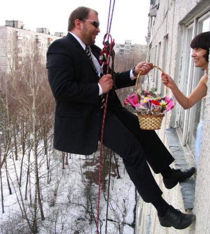 Выкуп невесты