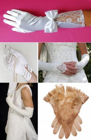 СВАДЕБНЫЕ ПЕРЧАТКИ ДЛЯ НЕВЕСТЫ