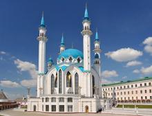 ТРАДИЦИИ ТАТАРСКОЙ СВАДЬБЫ, ОБРЯД НИКАХ