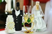 ПОПУЛЯРНЫЕ СВАДЕБНЫЕ ТРАДИЦИИ И ИХ ПРОИСХОЖДЕНИЕ